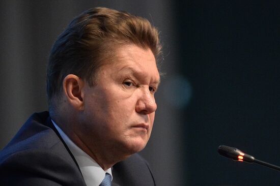 Gazprom annual meeting of shareholders