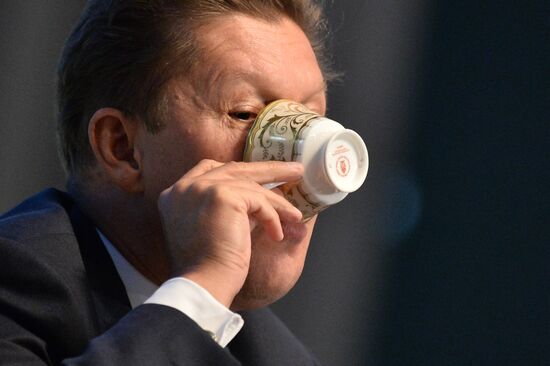 Gazprom annual meeting of shareholders