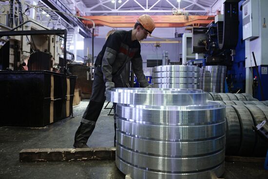 Kalinin Machine-Building Plant in Yekaterinburg