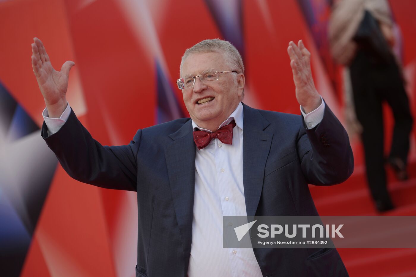 Closing ceremony of the 38th Moscow International Film Festival