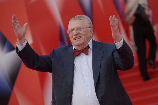 Closing ceremony of the 38th Moscow International Film Festival