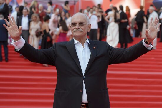 Closing ceremony of the 38th Moscow International Film Festival