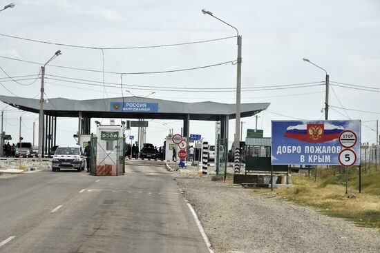 Jankoi border crossing point on Russia-Ukraine border