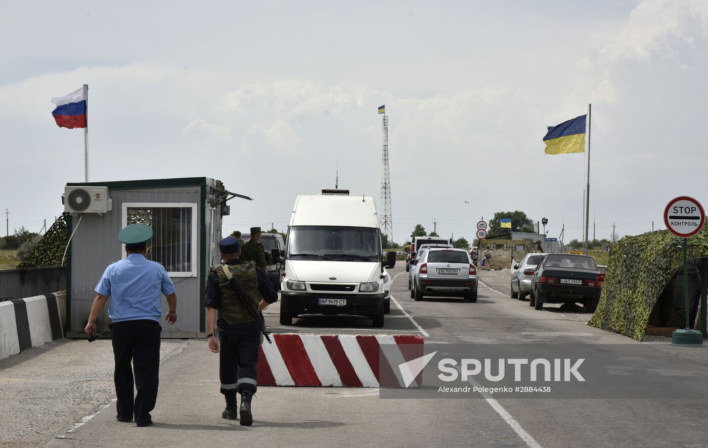 Jankoi border crossing point on Russia-Ukraine border