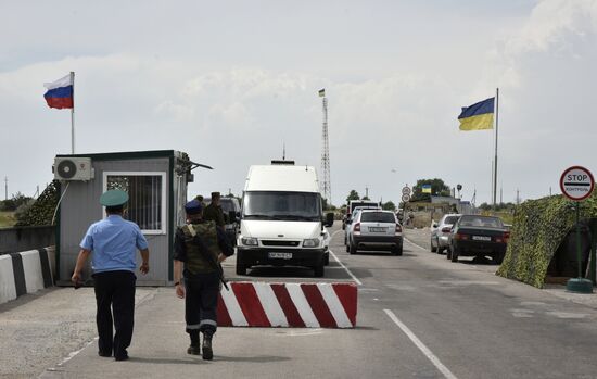 Jankoi border crossing point on Russia-Ukraine border
