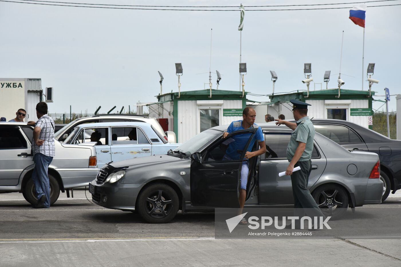 Jankoi border crossing point on Russia-Ukraine border