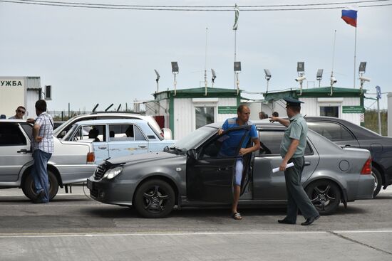 Jankoi border crossing point on Russia-Ukraine border