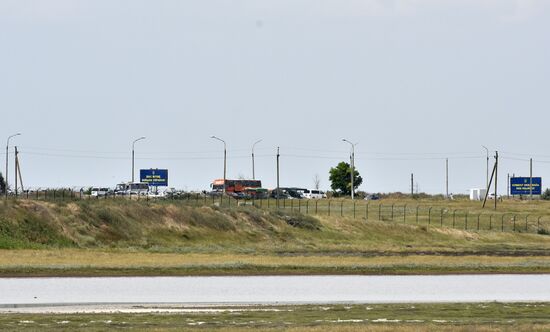 Jankoi border crossing point on Russia-Ukraine border