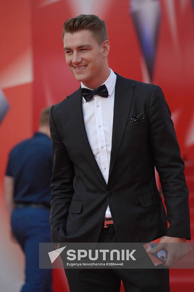 Closing ceremony of the 38th Moscow International Film Festival