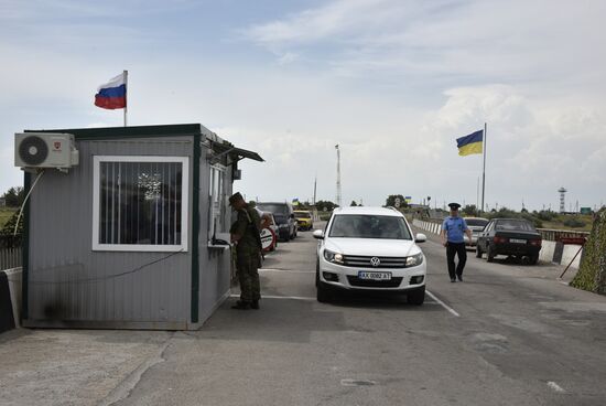 Jankoi border crossing point on Russia-Ukraine border