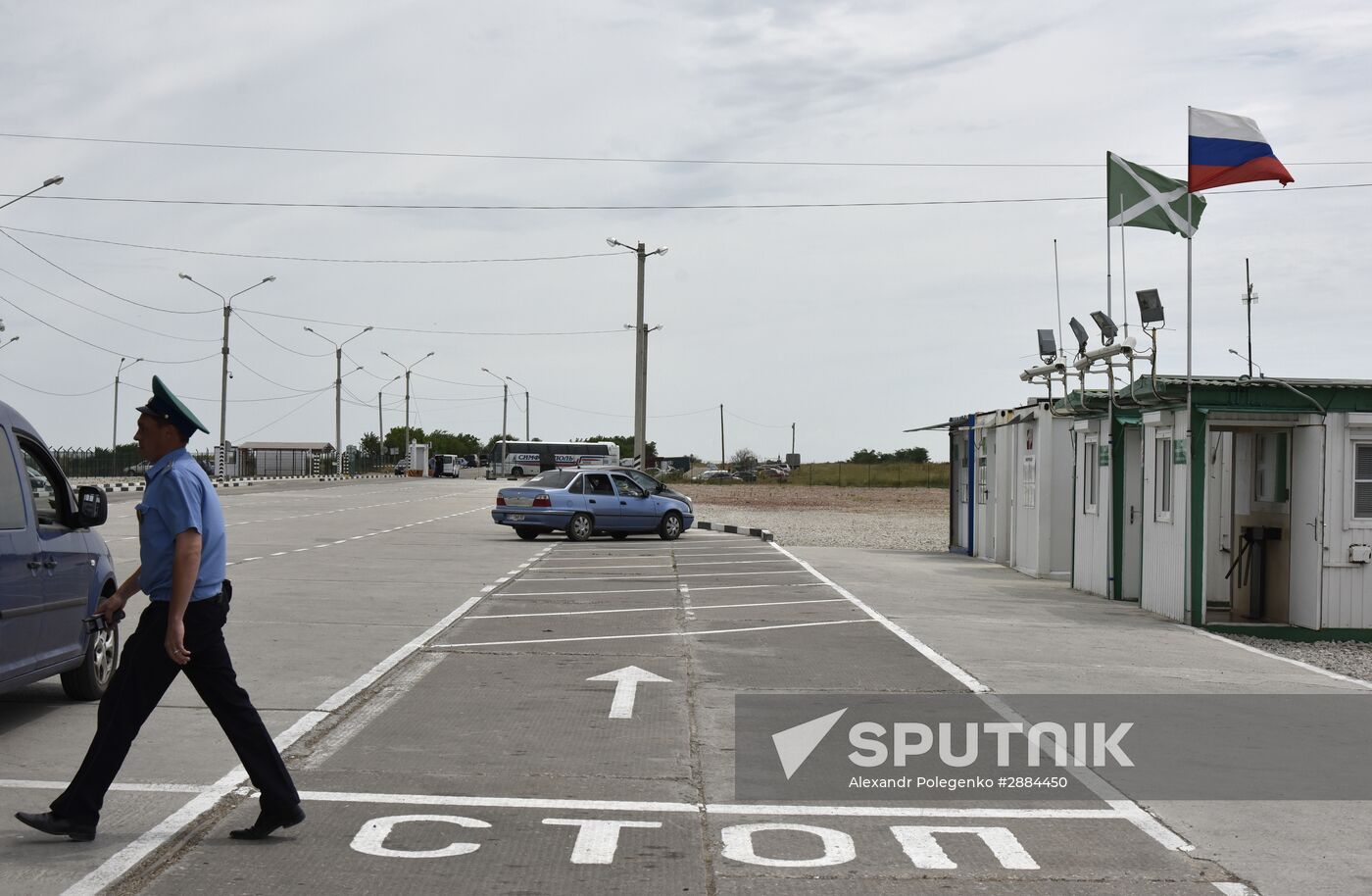 Jankoi border crossing point on Russia-Ukraine border