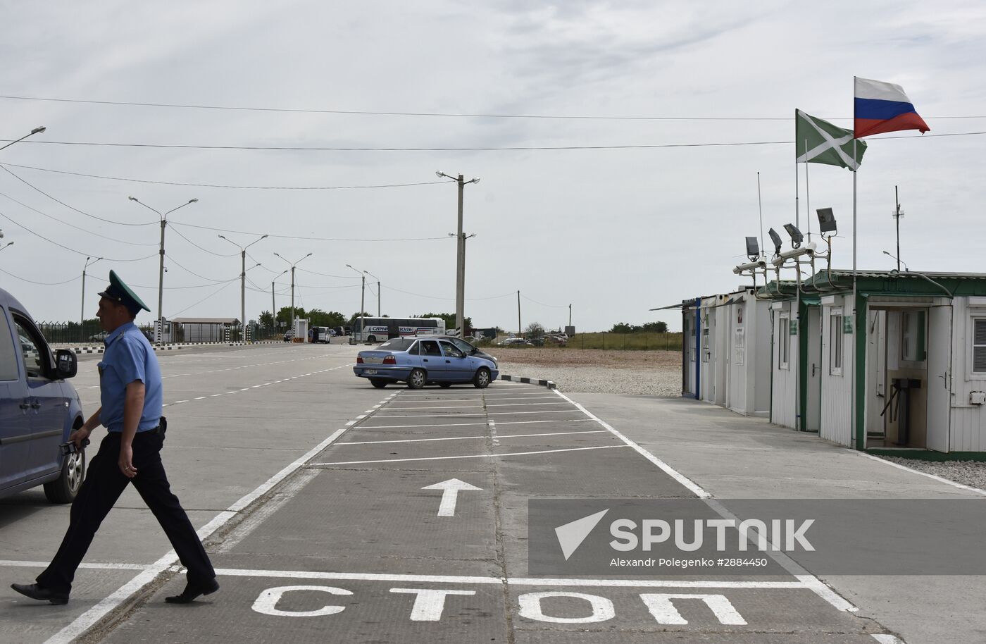 Jankoi border crossing point on Russia-Ukraine border