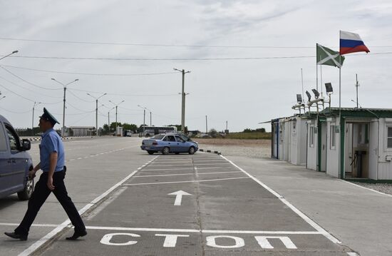 Jankoi border crossing point on Russia-Ukraine border