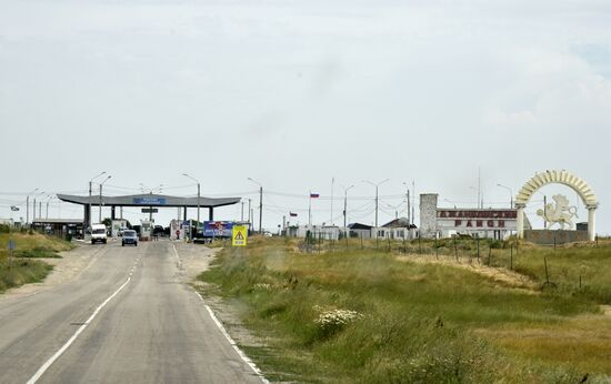 Jankoi border crossing point on Russia-Ukraine border
