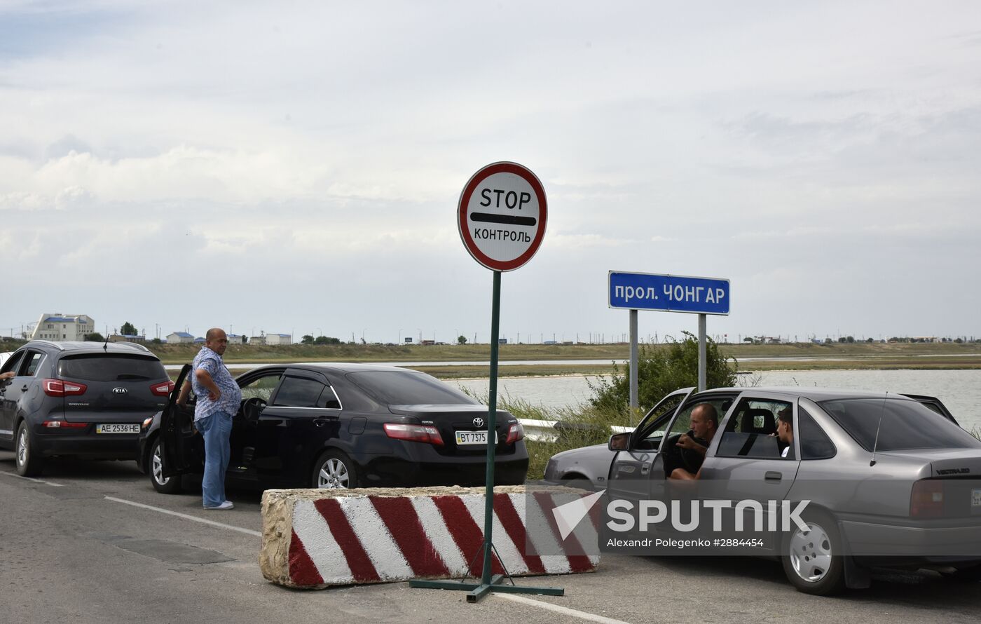Jankoi border crossing point on Russia-Ukraine border