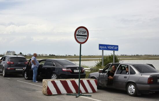 Jankoi border crossing point on Russia-Ukraine border