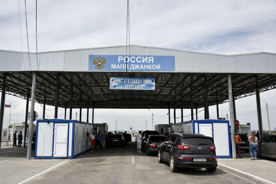 Jankoi border crossing point on Russia-Ukraine border