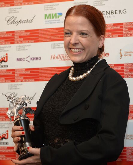 Closing ceremony of the 38th Moscow International Film Festival