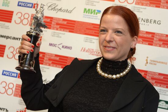 Closing ceremony of the 38th Moscow International Film Festival