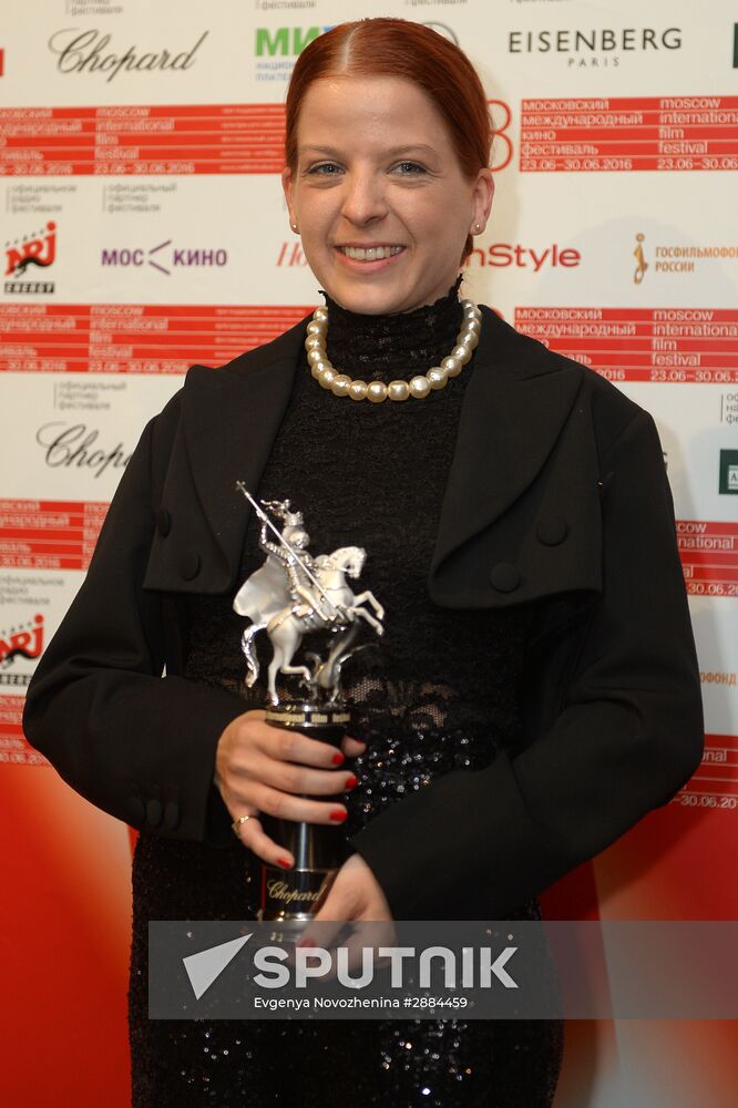 Closing ceremony of the 38th Moscow International Film Festival