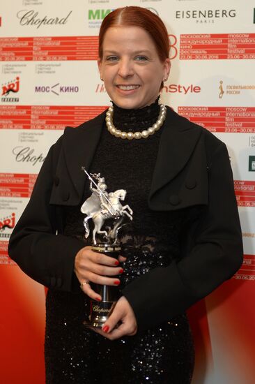 Closing ceremony of the 38th Moscow International Film Festival