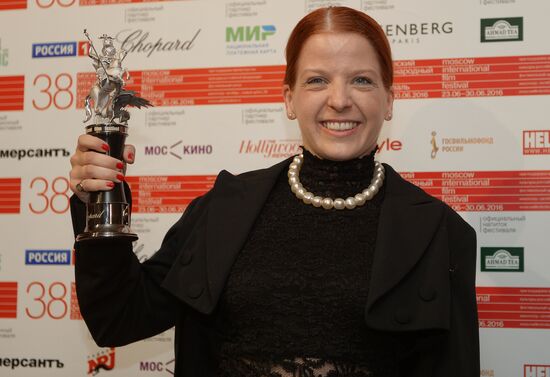 Closing ceremony of the 38th Moscow International Film Festival