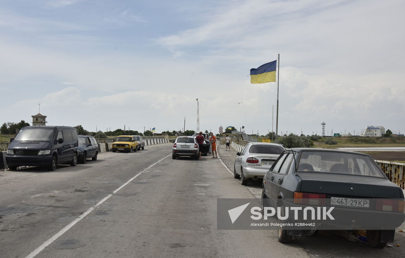 Jankoi border crossing point on Russia-Ukraine border