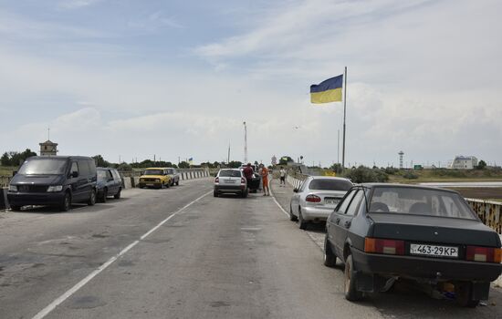 Jankoi border crossing point on Russia-Ukraine border