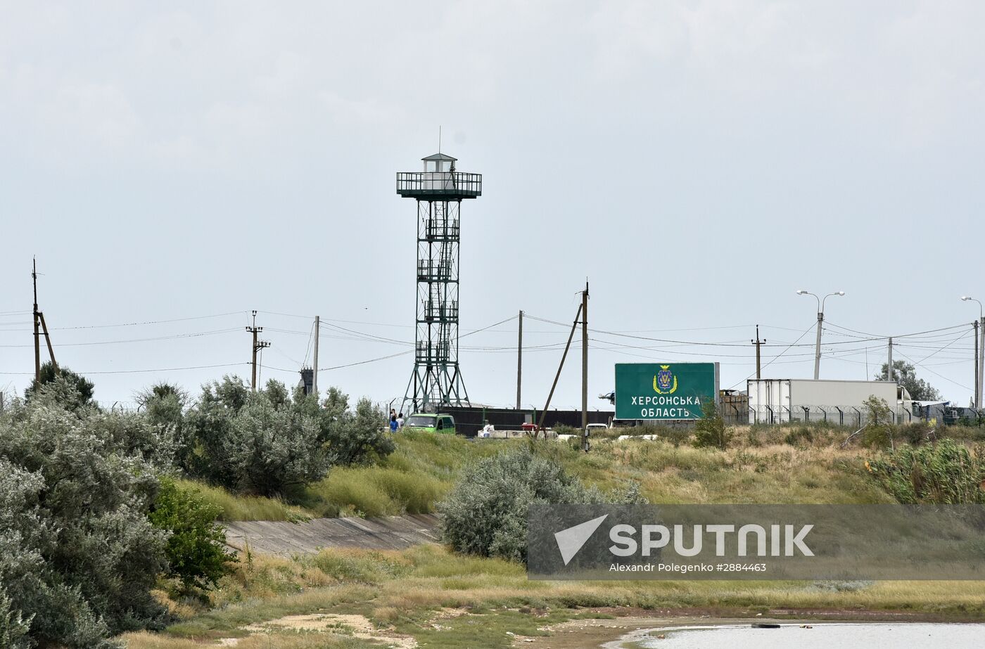 Jankoi border crossing point on Russia-Ukraine border