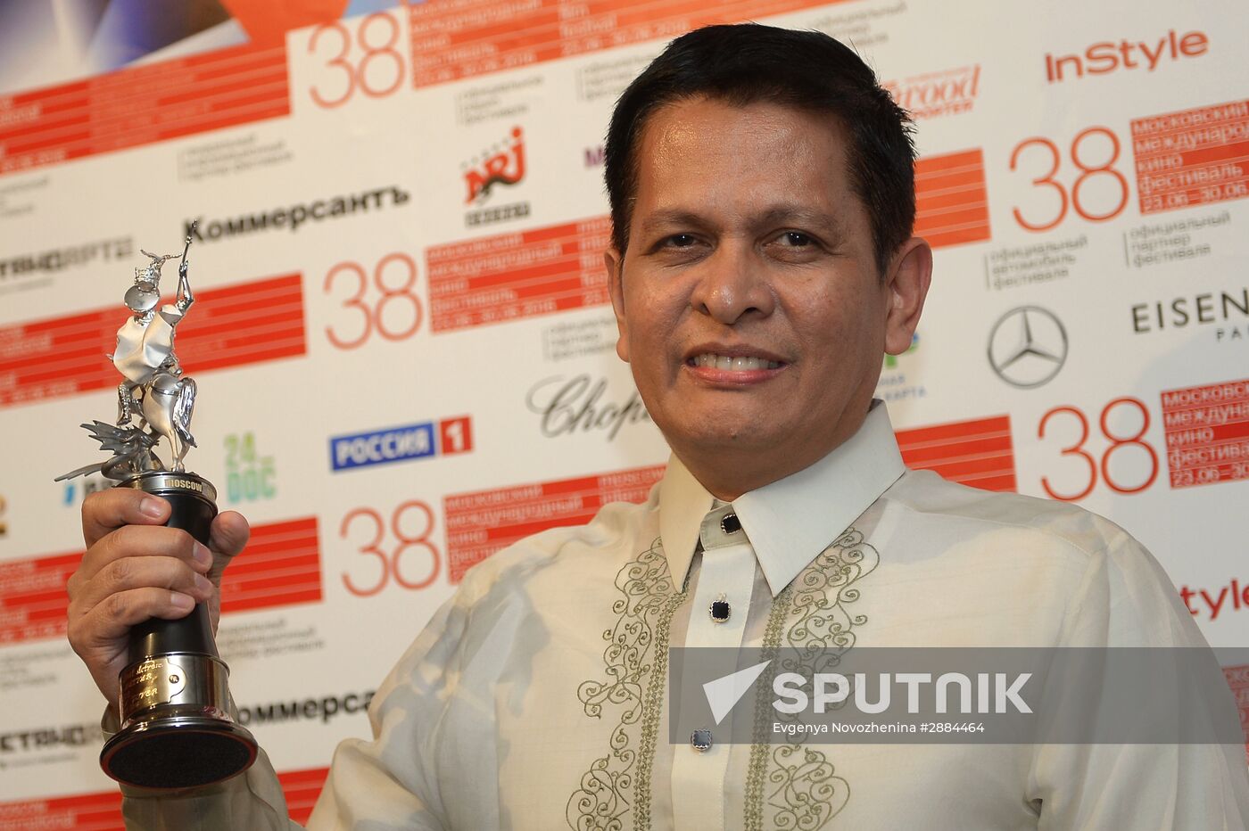 Closing ceremony of the 38th Moscow International Film Festival