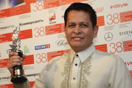 Closing ceremony of the 38th Moscow International Film Festival