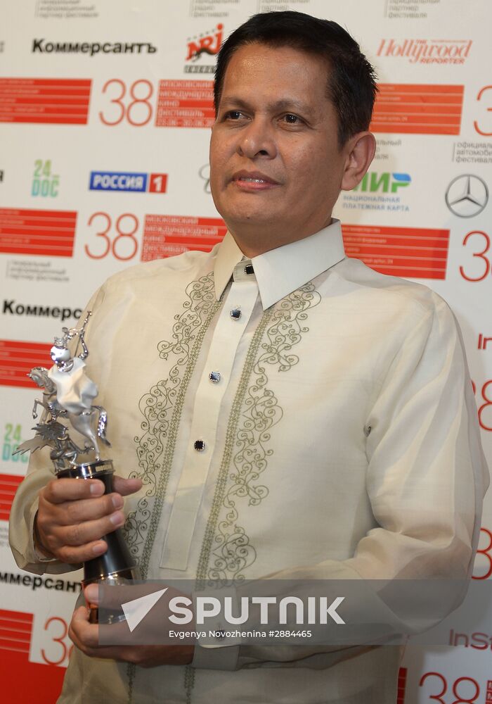 Closing ceremony of the 38th Moscow International Film Festival