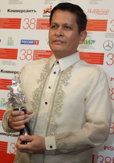 Closing ceremony of the 38th Moscow International Film Festival