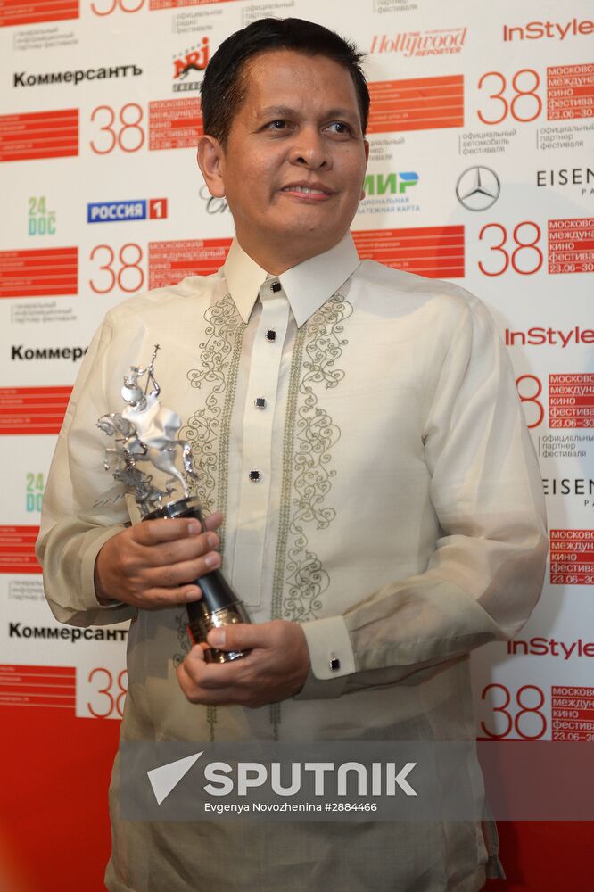 Closing ceremony of the 38th Moscow International Film Festival