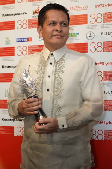 Closing ceremony of the 38th Moscow International Film Festival