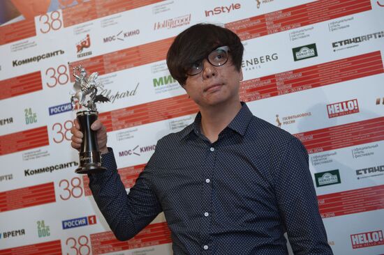 Closing ceremony of the 38th Moscow International Film Festival