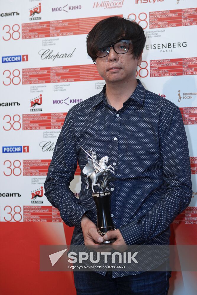 Closing ceremony of the 38th Moscow International Film Festival