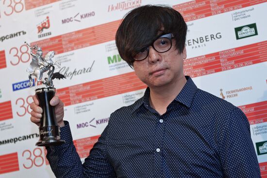 Closing ceremony of the 38th Moscow International Film Festival