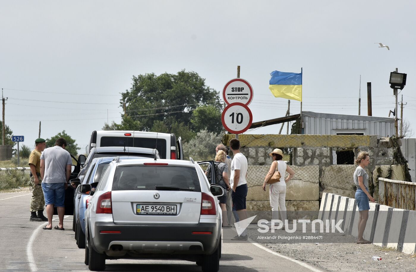 Jankoi border crossing point on Russia-Ukraine border