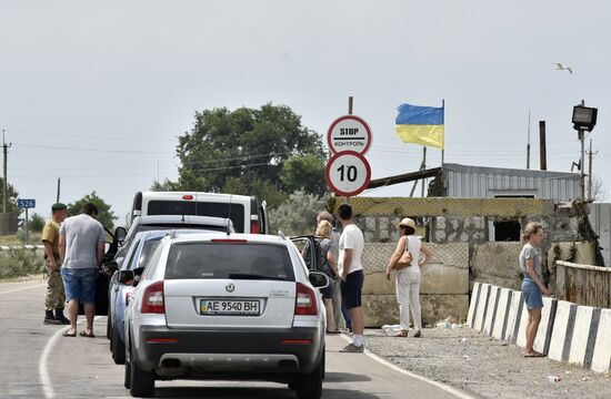 Jankoi border crossing point on Russia-Ukraine border
