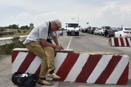 Jankoi border crossing point on Russia-Ukraine border
