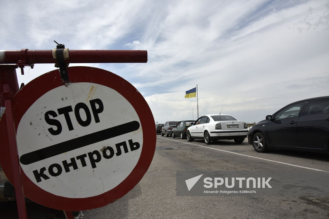 Jankoi border crossing point on Russia-Ukraine border