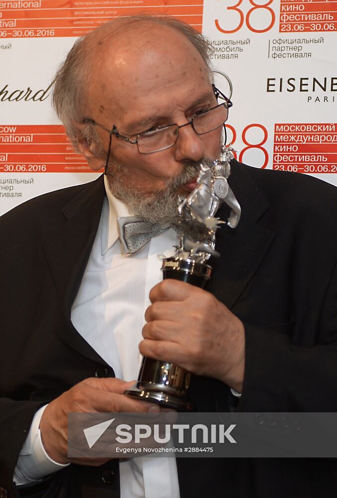 Closing ceremony of the 38th Moscow International Film Festival