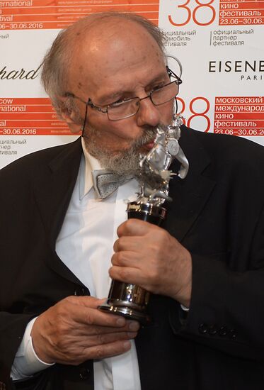 Closing ceremony of the 38th Moscow International Film Festival