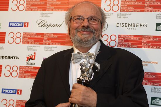 Closing ceremony of the 38th Moscow International Film Festival