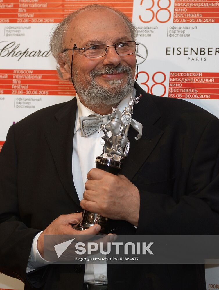 Closing ceremony of the 38th Moscow International Film Festival