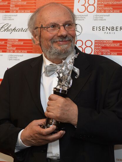 Closing ceremony of the 38th Moscow International Film Festival