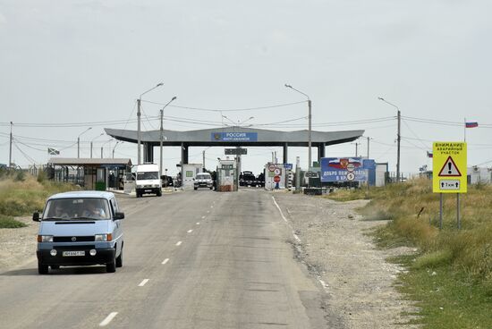 Jankoi border crossing point on Russia-Ukraine border