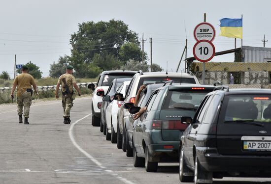 Jankoi border crossing point on Russia-Ukraine border