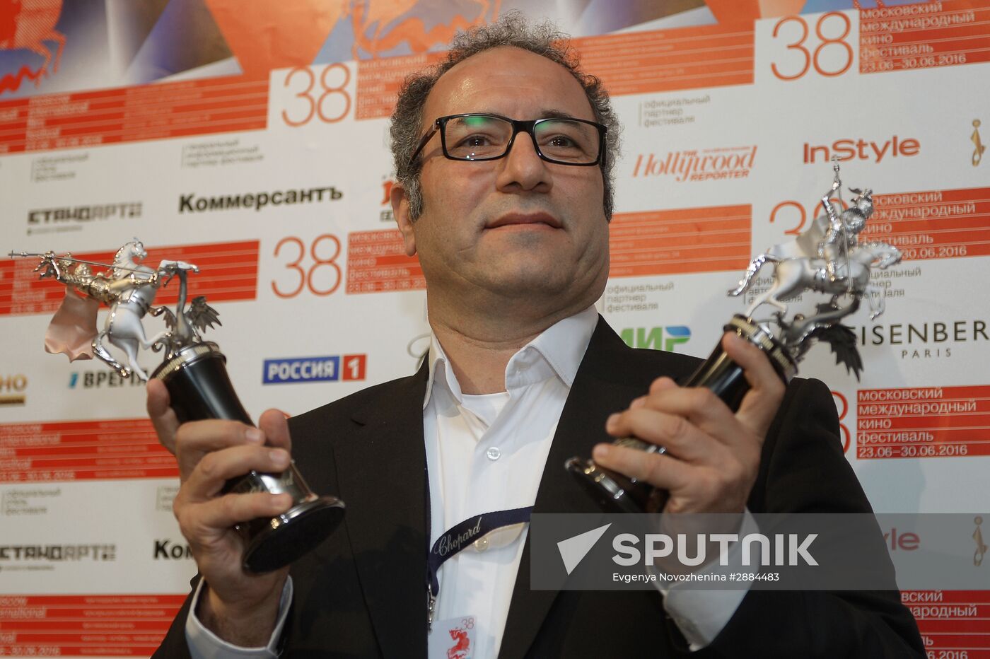 Closing ceremony of the 38th Moscow International Film Festival